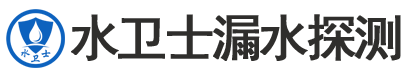 汉南区暗管漏水检测